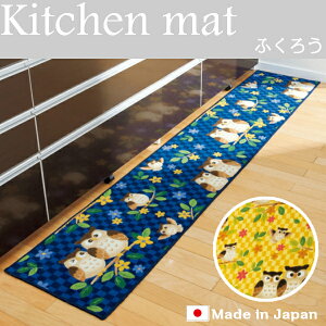 yȃN[|zLb`}bg 65cm×300cm ӂ낤 􂦂@EHbVu {i RۖhL@z@~ 􂦂 Lb` 䏊  J[ybg @ ~ߕt O E