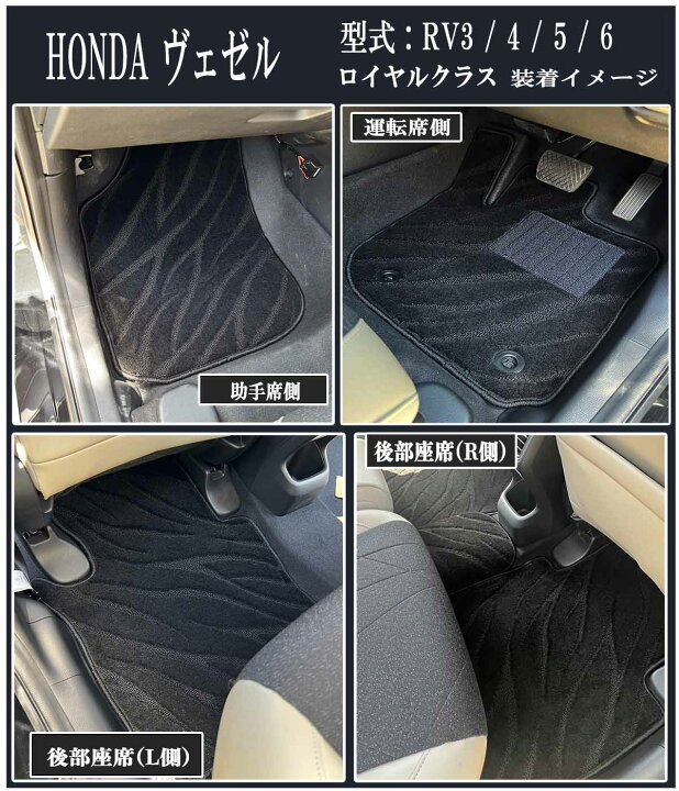 楽天市場】【SS☆P5倍】フロアマット ポルシェ 911 (997) 前期 997M 