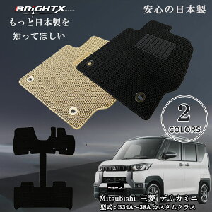 y{zOH MITSUBISHI fJ~j B30ntA}bg 3_Zbg N : ߘa05N05` }bg 3SET JX^NX {  ^] ANZT[  h~ h ^]  ގ 