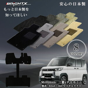 y{zOH MITSUBISHI fJ~j B30ntA}bg 5_Zbg N : ߘa05N05` }bg 3SET CNX {  ^] ANZT[  h~ h ^]  ގ 