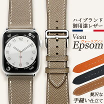 楽天市場】アップルウォッチ エルメス（ブランドエルメス）（腕時計 
