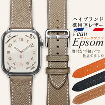 楽天市場】アップルウォッチ バンド 本革 レザーベルト エルメスの通販 