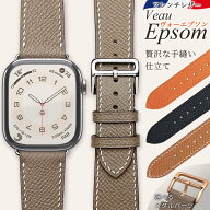 アップルウォッチ バンド レザー ブランド 革 ベルト メンズ レディース apple watch 11 10 9 SE3 Ultra3…