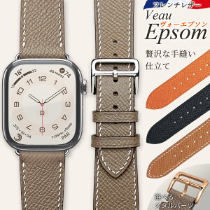 AbvEHb` oh U[ uh v xg Y fB[X apple watch 10 9 8 SE hermes Ultra 2 40mm 41mm 42mm 44mm 45mm 46mm 49mm {v  GXԂ̃Gv\ ĂK hCjO 