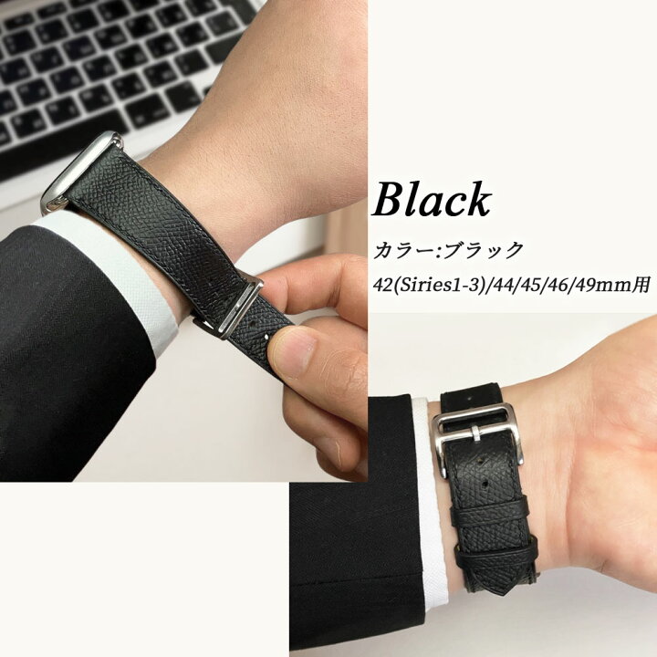 楽天市場】アップルウォッチ バンド レザー ブランド エルメス定番の  