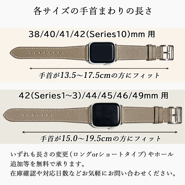 楽天市場】アップルウォッチ バンド レザー ブランド 革 ベルト メンズ  