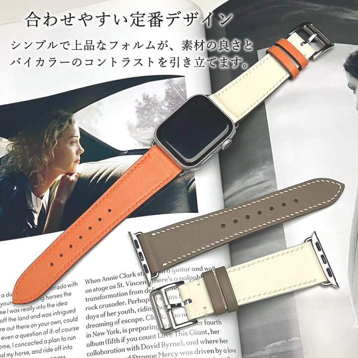 楽天市場】アップルウォッチ バンド レザー ブランド 革 メンズ  