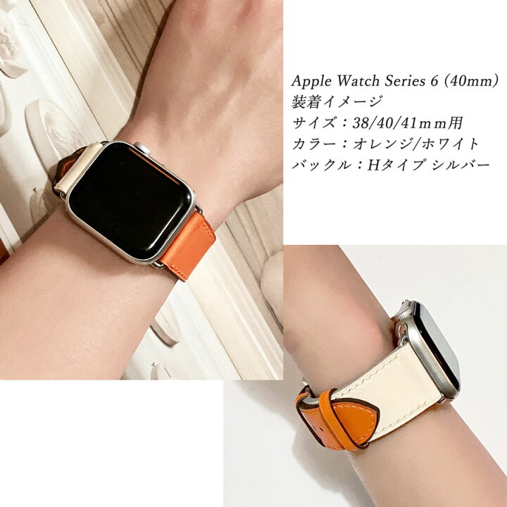 楽天市場】アップルウォッチ バンド レザー ブランド 革 メンズ  