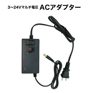 ACA_v^[ 3V`24V }`d u[hEHb` AC-DC3-24D őo2A ϓd dA_v^