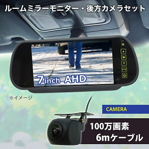 ԍڗp[~[ obNJ j^[Zbg 7C`tj^[ [~[p obNCKCh@\ 100f J obNJ J[j^[ 7C` j^[ h