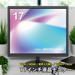 LCDj^[ 17C` tj^[ u[hEHb` LCD-T0170 tfBXvC VESA}EgΉ hƃJp 1677F VGA/HDMI/17C`/j^[/hƃJ