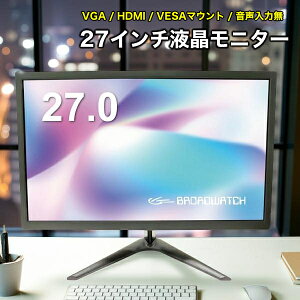 LCDj^[ 27C` tj^[ u[hEHb` LCD-T0270 tfBXvC VESA}EgΉ ItBX e[N hƃJp VGA/HDMI/27C`/j^[/hƃJ