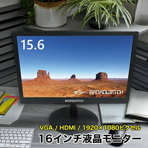 LCDj^[ 15.6C` tj^[ u[hEHb` LCD-016-B tfBXvC tnCrWΉ hƃJp VGA/HDMI/16C`/j^[/hƃJ