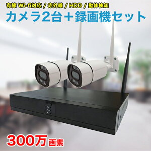 hƃJ CX O Hsv 2Zbg u[hEHb` SEC-W-M2CH 300f hƃJZbg R[_[ Zbg wifi  ƒp ^@ JZbg OphƃJ ĎJ