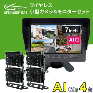 AI@\ CXJ ^@\t7C`tj^[Zbg u[hEHb` SEC-W-1P-TFAI7HL CXJ4 7C`j^[ }CNSDJ[h^ 200f x lm 