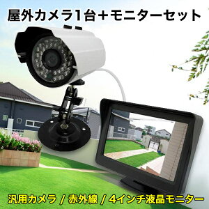 hƃJZbg Op 65x 27f J14C`j^[̃Zbg u[hEHb` SEC-S-1C-4L yh ݂܂J ƒp hƃJ ĎJ L F h ԊO 