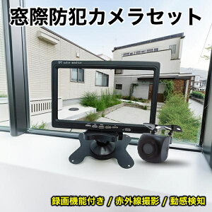 r[v[g{I  hƃJZbg ^J1 ^@\t7C`j^[ u[hEHb` SEC-S-1M720P-SD7L-D 100f ԊO ^ ^J ۂĎ 