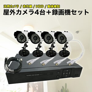 hƃJZbg Op 65x 30f J44`l^@̃Zbg u[hEHb` SEC-S-4C ^@ JZbg yh ݂܂J ƒp hƃJ ĎJ L