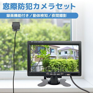 r[v[g{I  hƃJZbg ^J1 ^@\t7C`j^[ u[hEHb` SEC-S-1M720P-SD7L-D 100f ԊO ^ ^J ۂĎ 