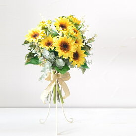 花束 ブーケ 手作りキット ひまわり クラッチ 造花 ディスプレイ インテリアブーケ 結婚式 人気 お洒落 ウェディングブーケ 海外挙式 2次会 可愛い ブーケトス ヒマワリブーケ 黄色 夏 海外挙式ブーケ 前撮り ギフト プレゼント プロポーズ 送別 お祝い 退職 発表会