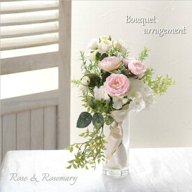 ローズとローズマリーブーケキット 造花ブーケ手作りキット バラ ピンク 材料 マニュアル ウエディングブーケ ハンドメイド ブーケ手作り 海外挙式ブーケ 前撮りブーケ 結婚式 ギフト