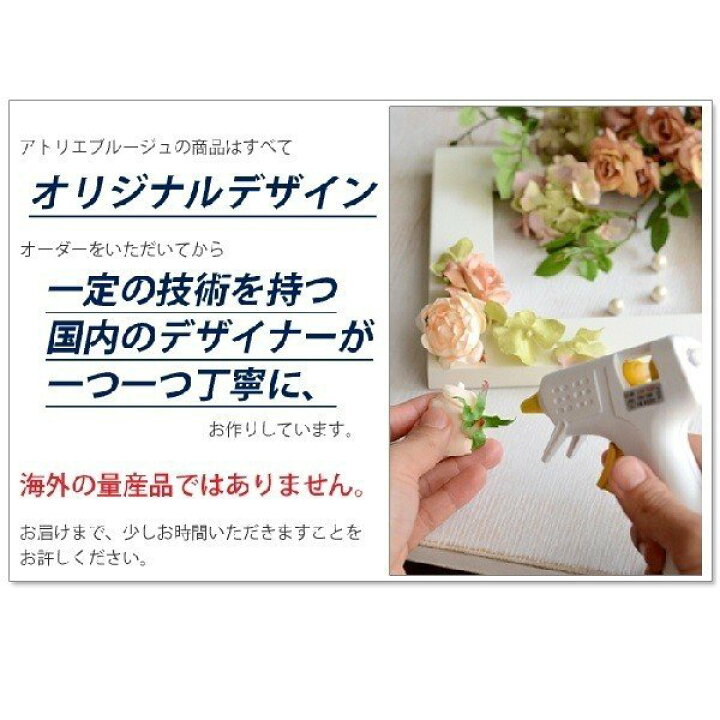 リース 天然素材 Mサイズ 選べる3種類 インテリア イエロー 玄関 夏 ウェディング フラワーアレンジメント ナチュラル ホワイト 造花 オレンジ 黄色 白