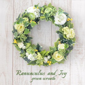 リース 手作りキット 造花 ラナンキュラスとミモザのリースキット 材料 玄関 光触媒 人気 玄関 インテリアリース 手作り プレゼント ウェルカムリース 新築祝い 結婚祝い 引っ越し祝い　春 ハンドメイド ナチュラル 結婚式 誕生日 ギフト 薔薇 光触媒 玄関リース ドア