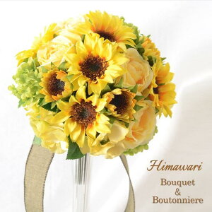 u[P Lbg Ђ܂  EFfBO EFfBOu[P Lbg Ehu[P Lbg  X^ht  2 lC o CG[ F KN uC_  O