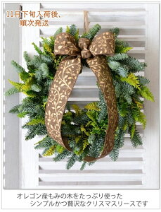 y\̔JnzNX}X[X LbgyIׂ郊{z ݂̖ Vv[XLbg ~̖ [X tbV[X  փ[X  ޗ ԍ }jA 