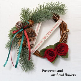 クリスマスリース 手作りキット プリザーブドフラワー クリスマス 壁飾り クリスマスプレゼント 造花 モミの木 贈り物 ギフト プレゼント リビング 玄関 玄関リース 造花 リース ミニ 小さめ プリザ 手作り キットバラ 赤バラ もみの木 人気 お洒落 ギフト ミニ