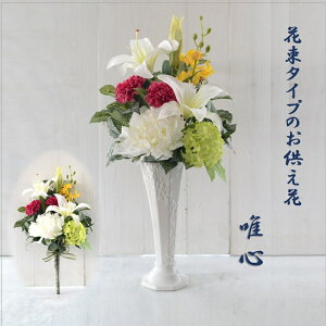 ԁyVz   BS iv dp     d ފ ~ 蕨 @v V  ݂̑蕨 ybg ȈՕd  L 蕨 r 1
