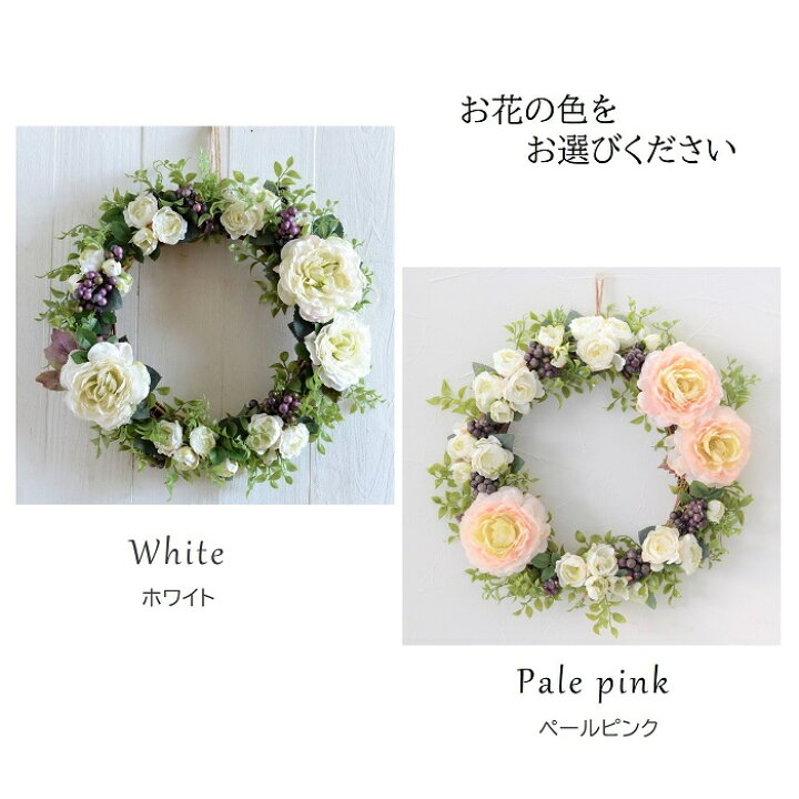 リース アネモネ 花 玄関ドア 造花 スワッグリース 夏リース おしゃれ 送料無料 新到着