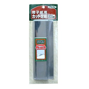 yyΉEzATqyqpJbgK200MM984