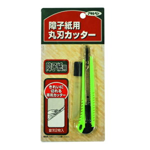 yyΉEzATqyqpېnJb^[@983