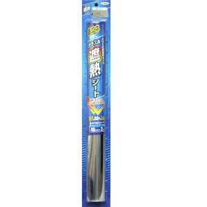 yyΉEzATqyKXpՔMV[g46CMX2MSG|2Vo[