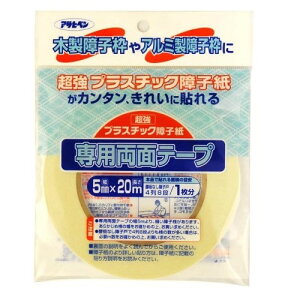 yyΉEzATqyUVvX`bNqe[v5X20PT|20