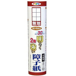 yyΉEzATqy30邭2{q25CMX22D5MS|10@n