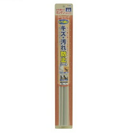 【あす楽対応・送料無料】アサヒペン壁紙用キズ・汚れ防止シート46CMX1MKS−01S　半ツヤ透明