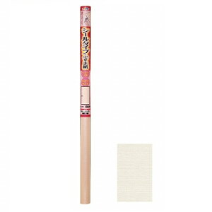 【あす楽対応・送料無料】アサヒペンシールタイプふすま紙94CMX180CMNO.351 利休