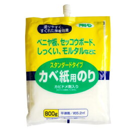 【あす楽対応・送料無料】アサヒペンスタンダードタイプカベ紙用のり800G764