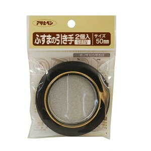 yyΉEzATqyӂ܂̈2473|50MM