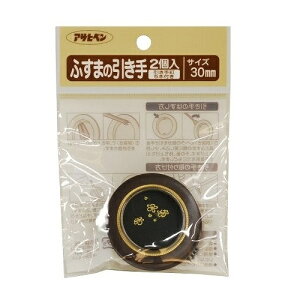 yyΉEzATqyӂ܂̈2463|30MM