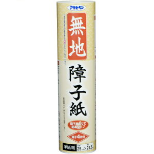 yyΉEzATqynq25CMX22D5M9011n