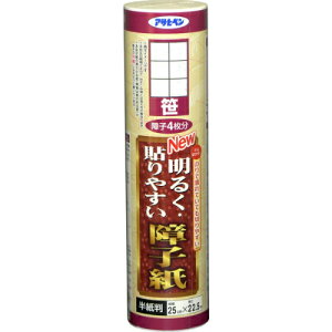 yyΉEzATqyNEW邭\₷q25CMX22D5M9113