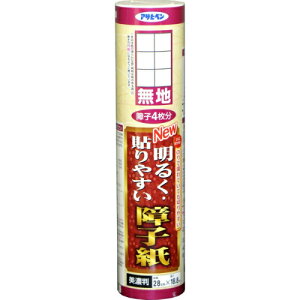 yyΉEzATqyNEW邭\₷q28CMX18D8M9121n