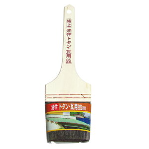 yyΉEzATqyg^p85MMOP|85