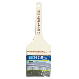 yyΉEzATqy㐅Eg^p85MMWP|85