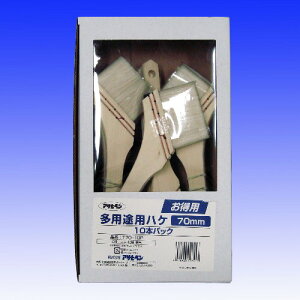 yyΉEzATqypprp10{pbN70MMT70|10P