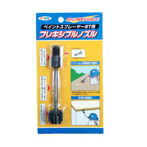 yyΉEzATqySTptLVumYST|FN