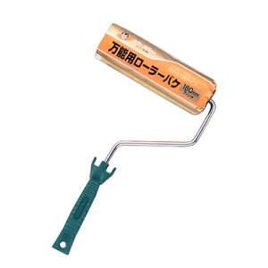 yyΉEzATqyPC\p[[oP180MMRO|7